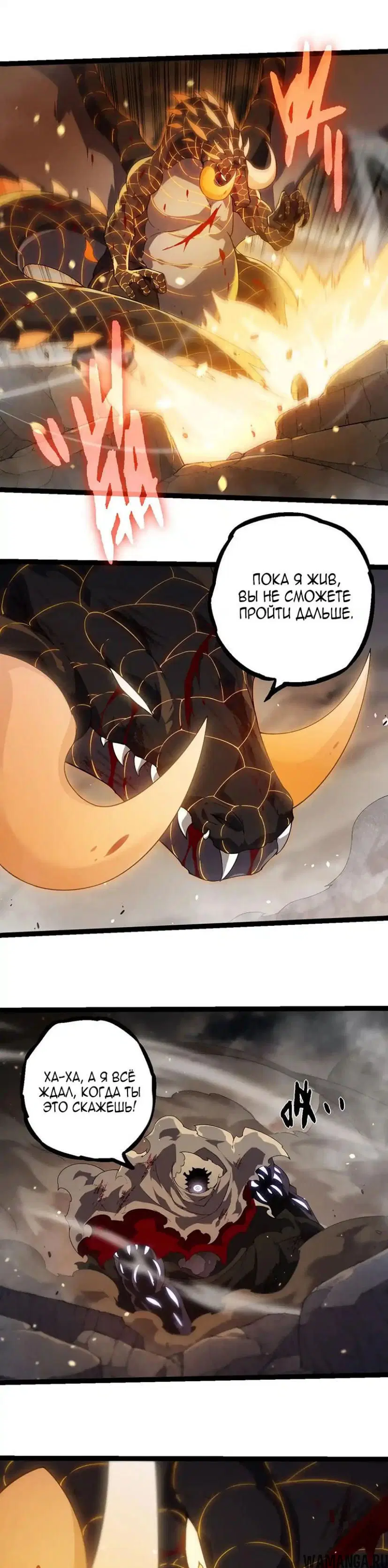 Page 19.000