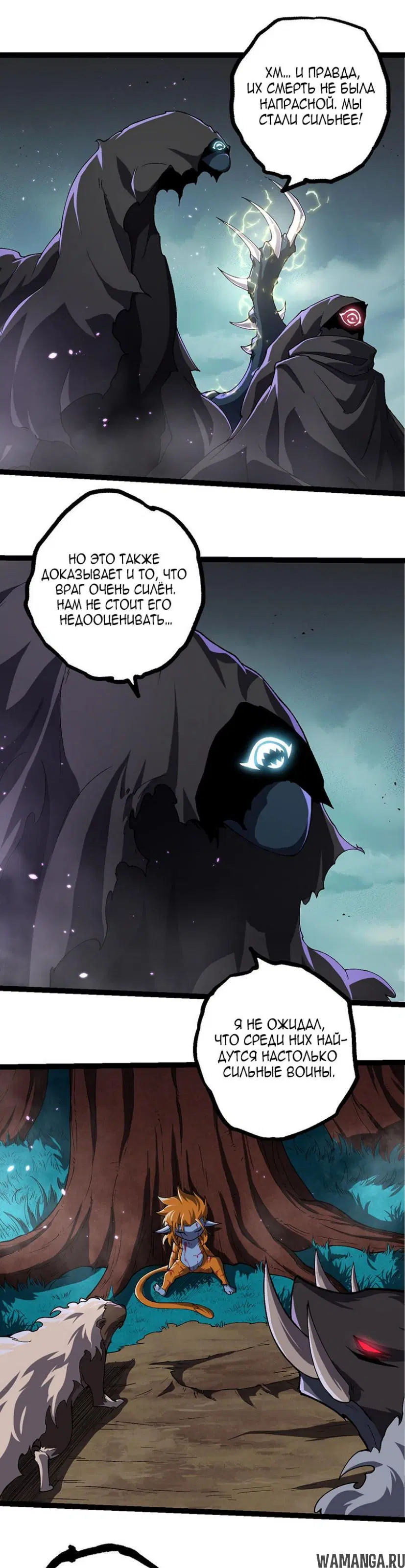 Page 19.000