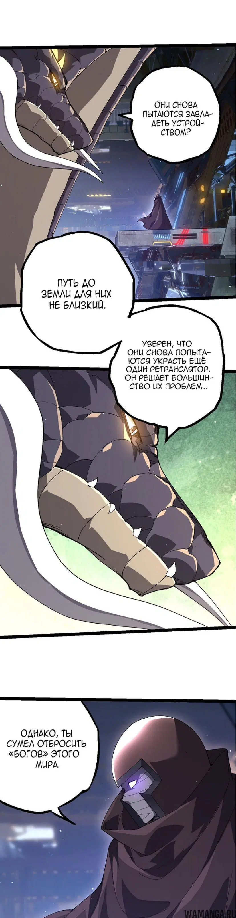Page 19.000