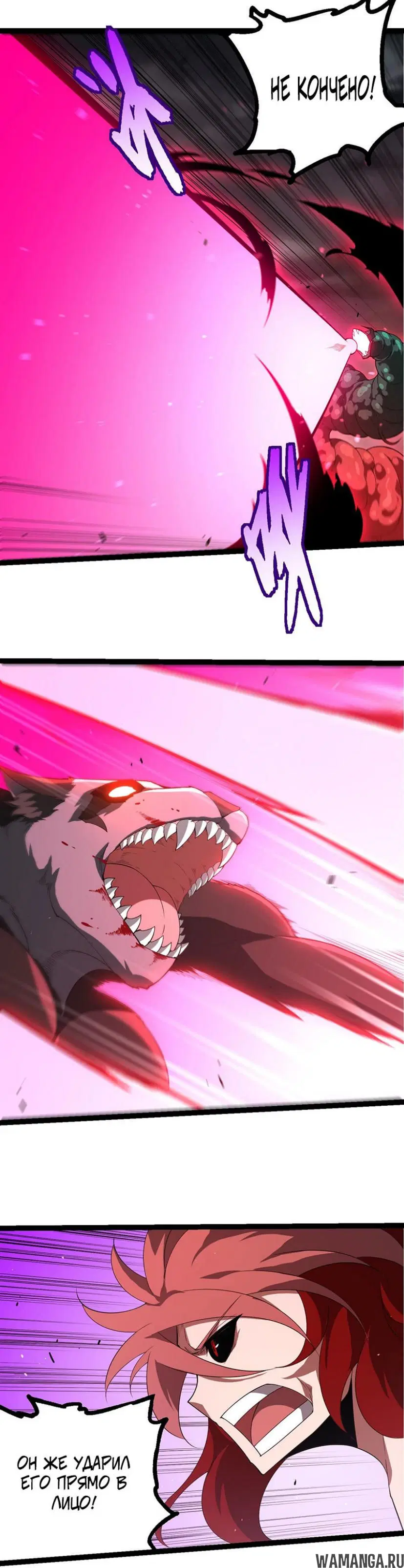 Page 19.000