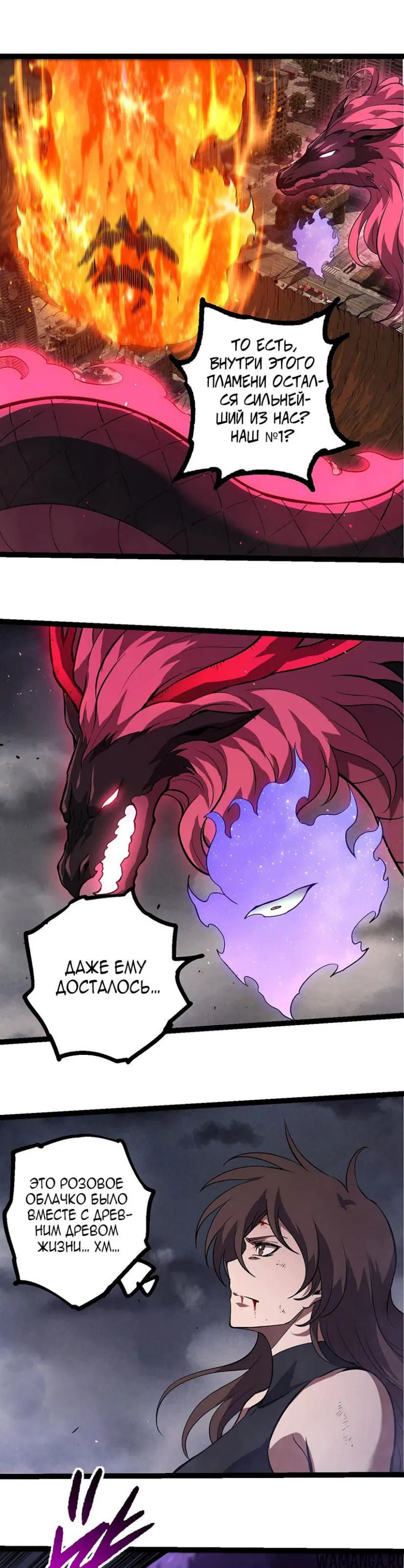 Page 19.000