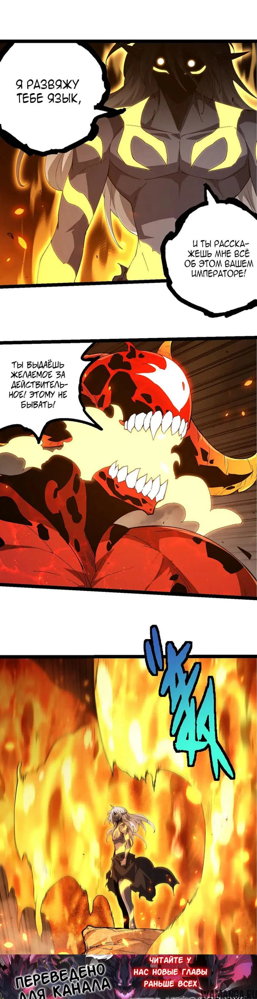 Page 19.000