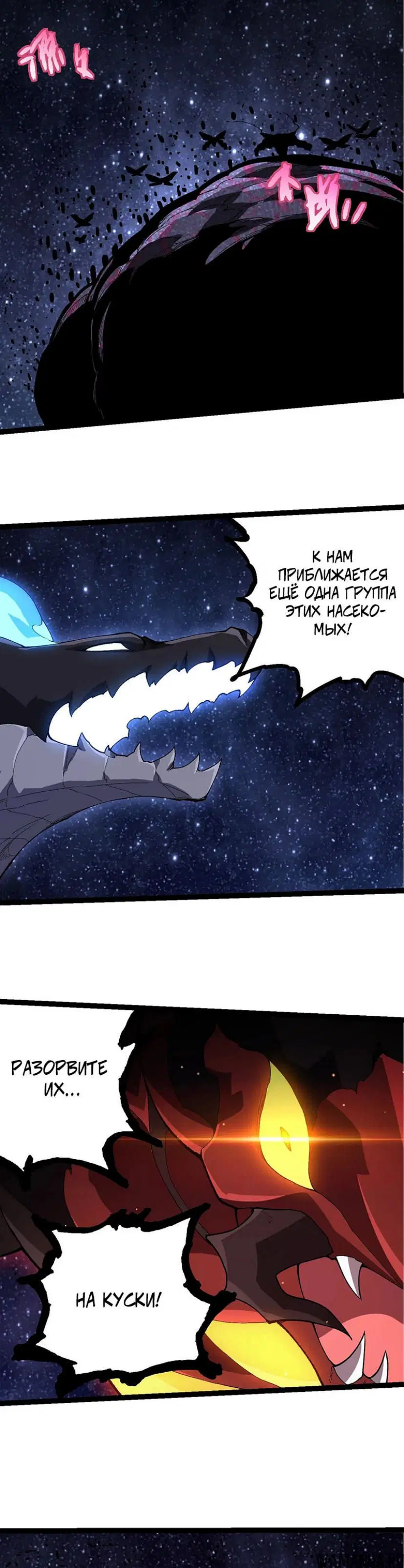 Page 19.000
