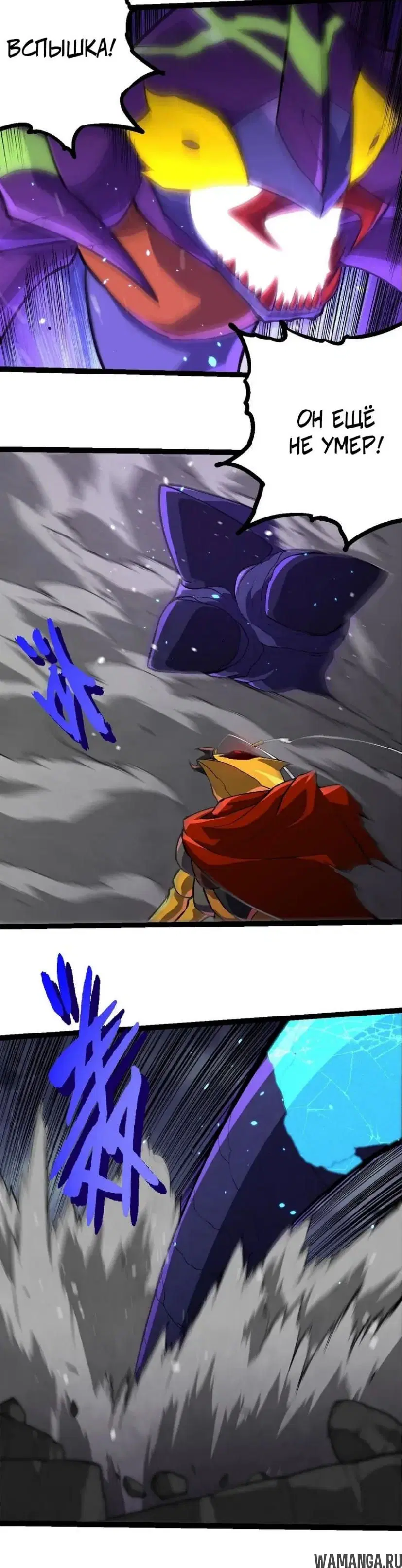 Page 19.000