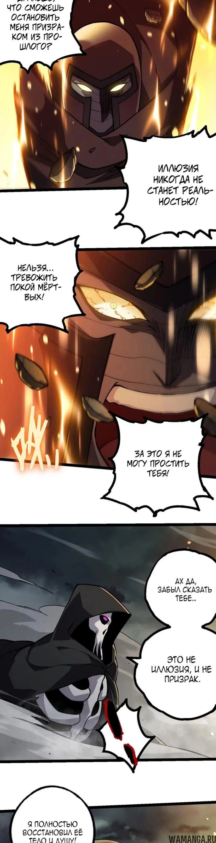 Page 19.000