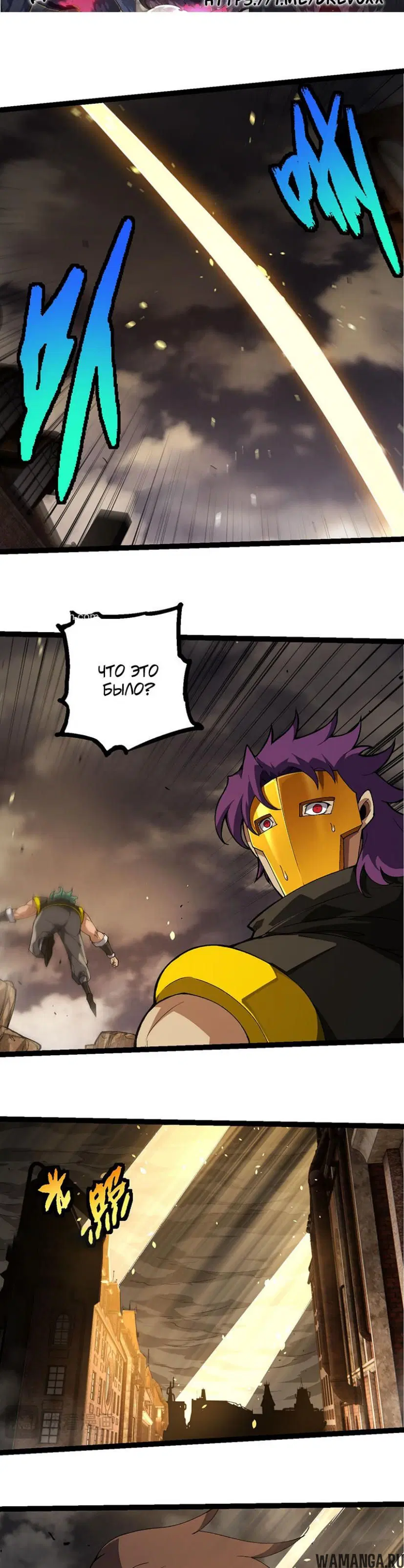 Page 19.000