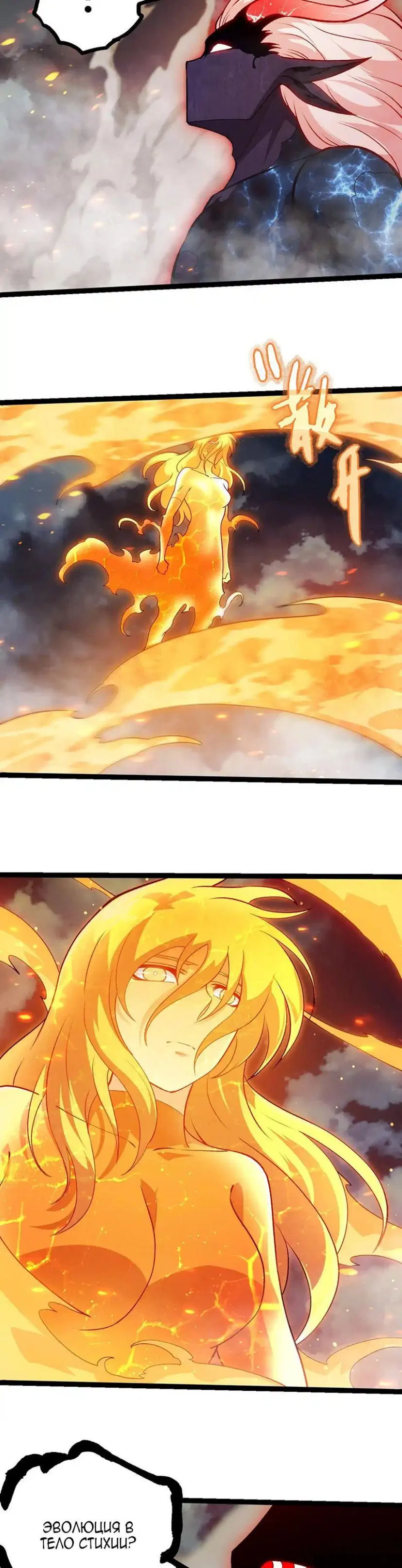 Page 19.000