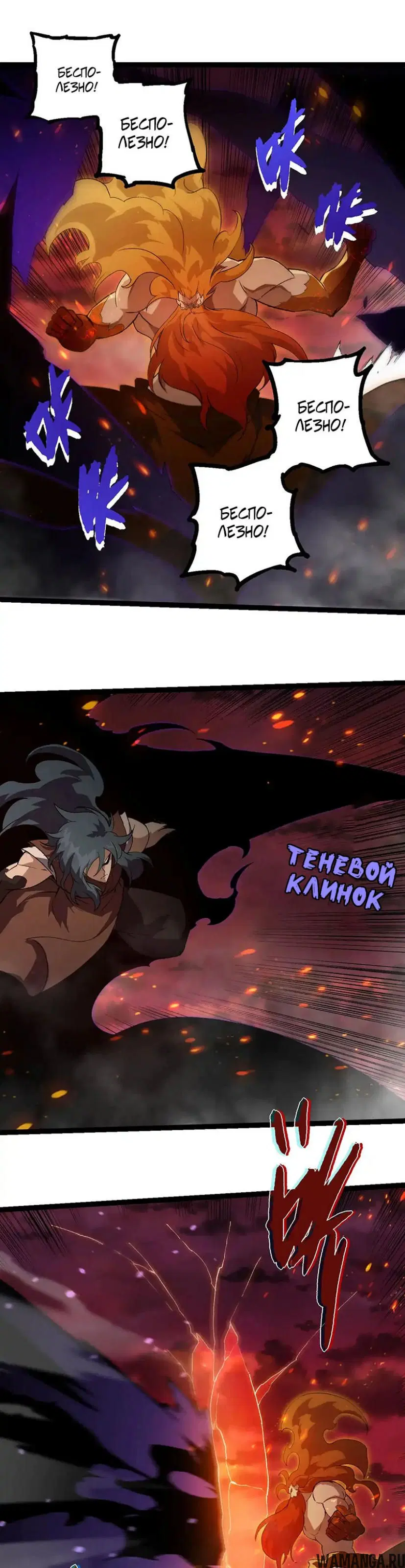 Page 19.000