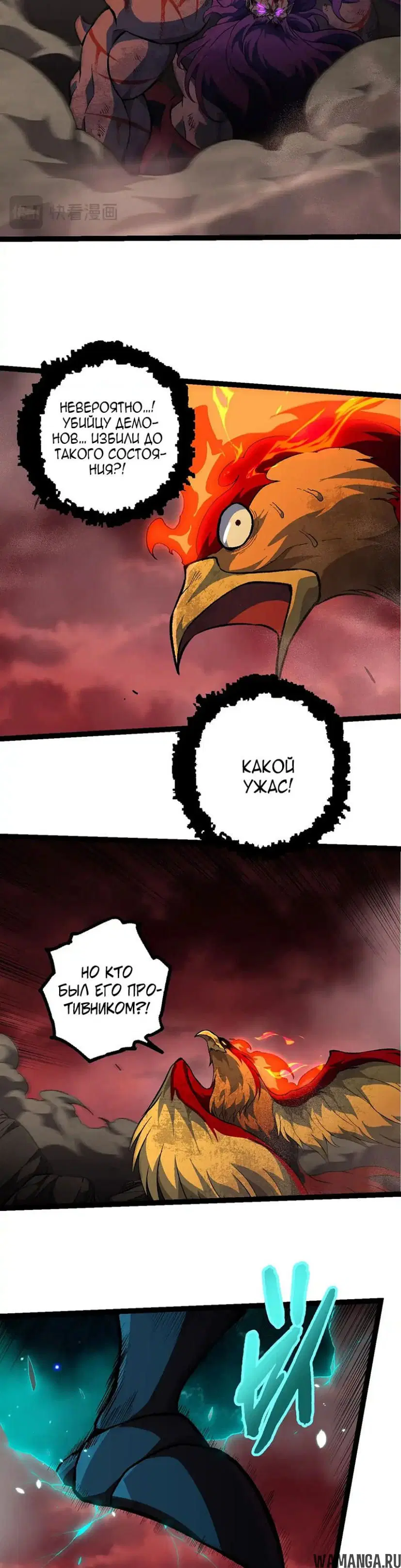 Page 19.000