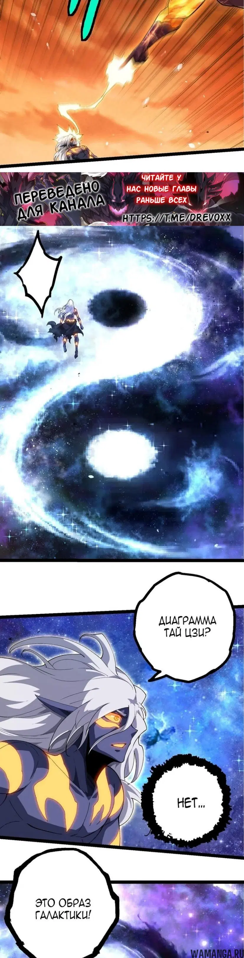 Page 19.000