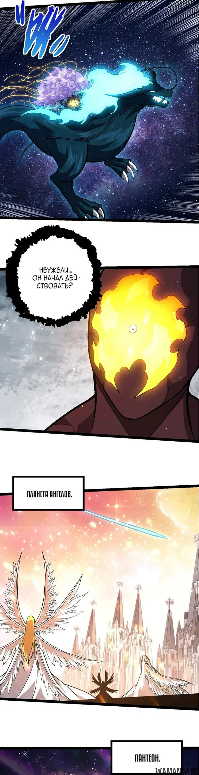 Page 19.000