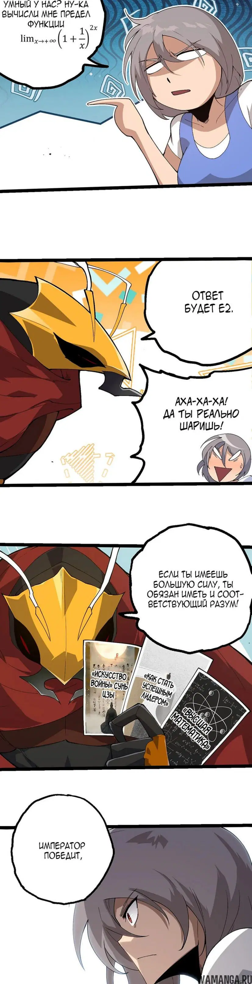 Page 19.000