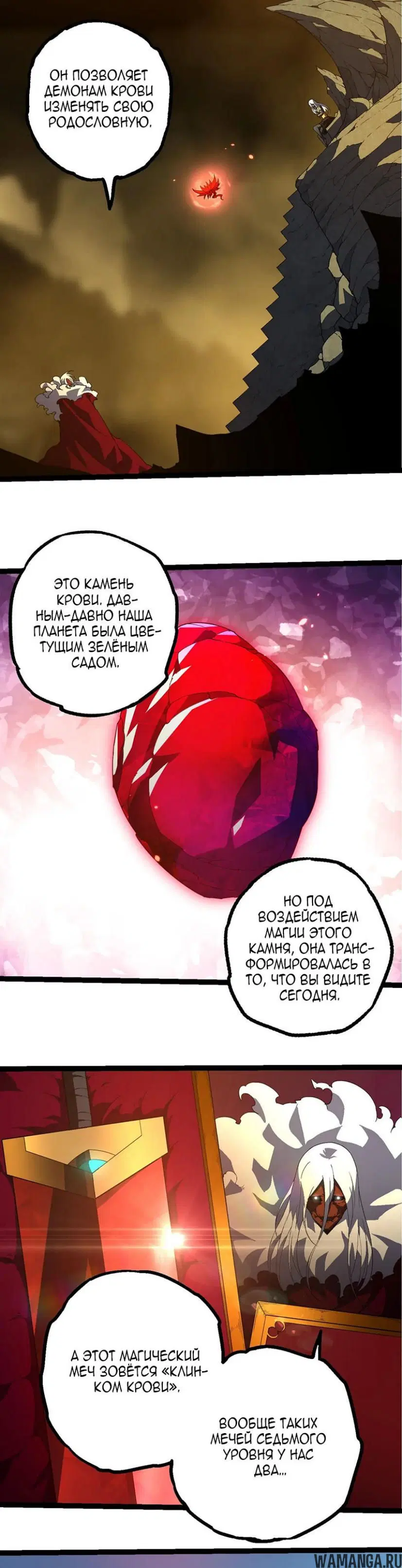 Page 19.000