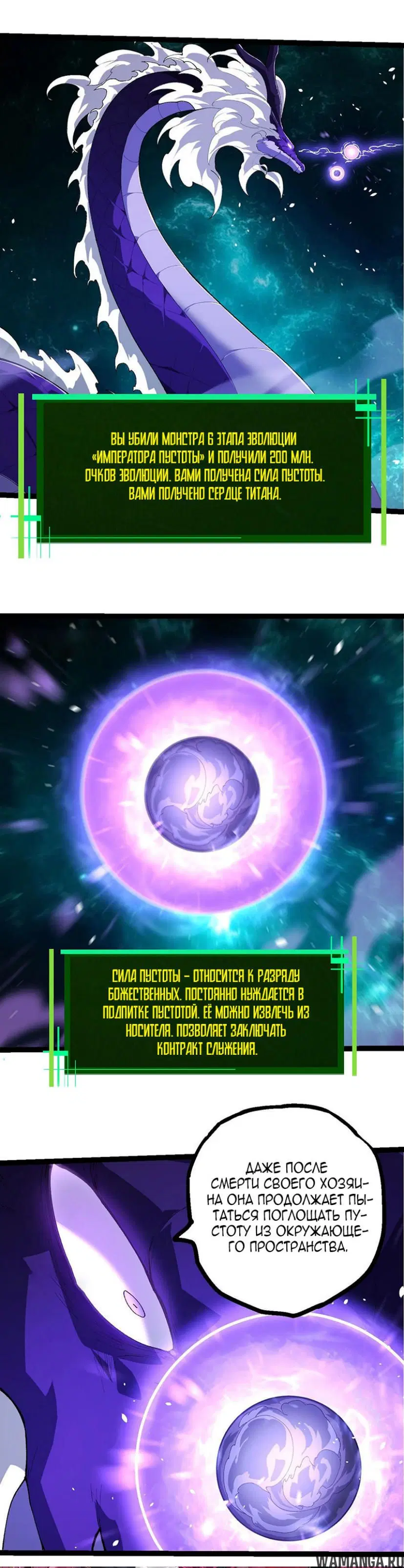 Page 19.000