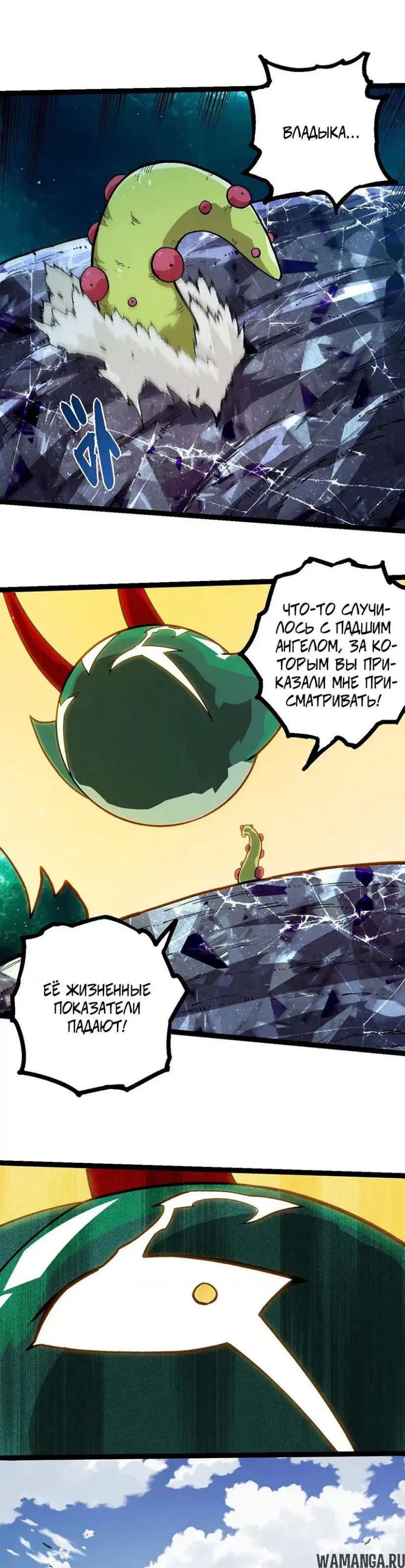 Page 19.000