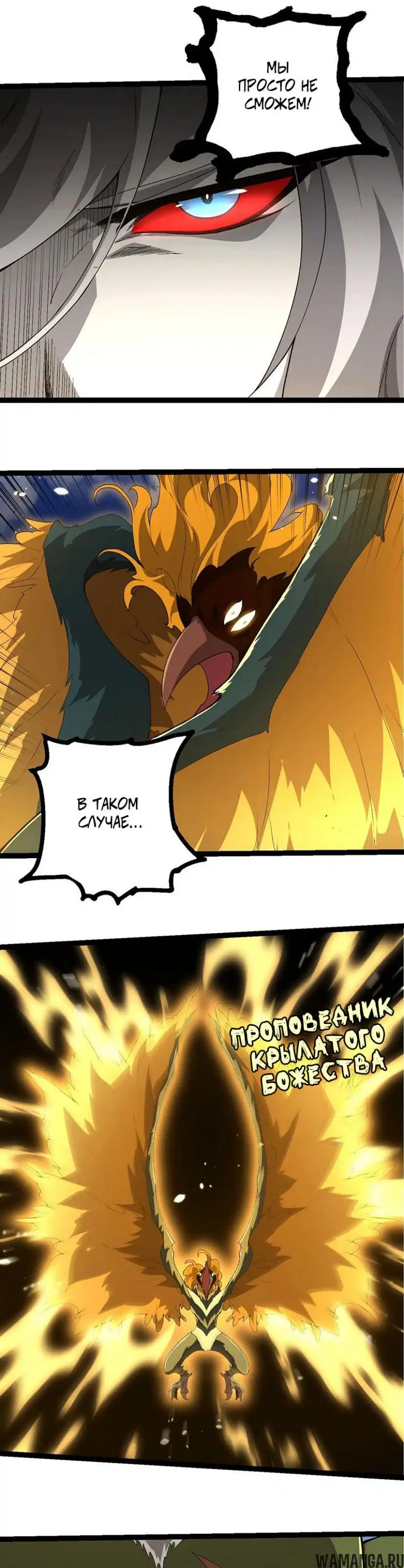 Page 19.000