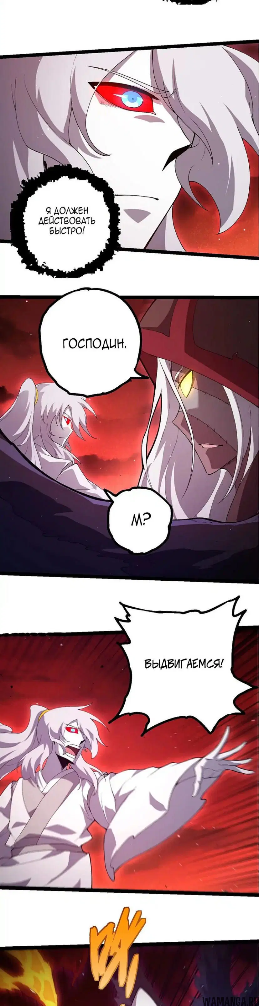 Page 19.000