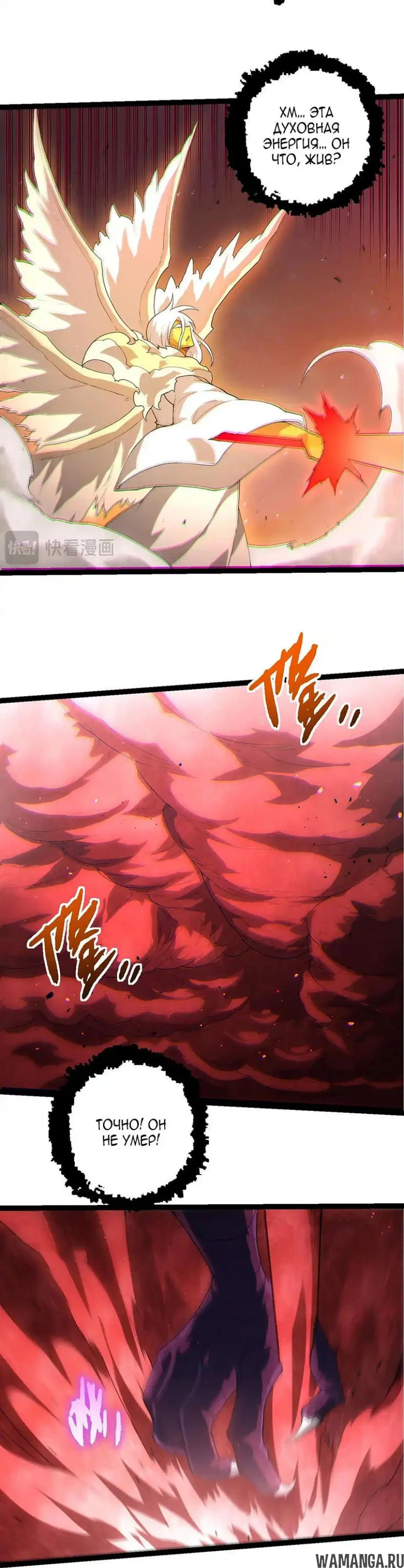 Page 19.000