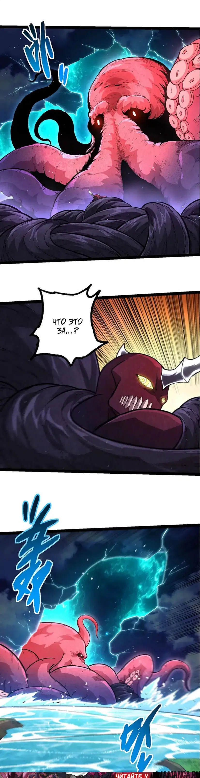 Page 19.000