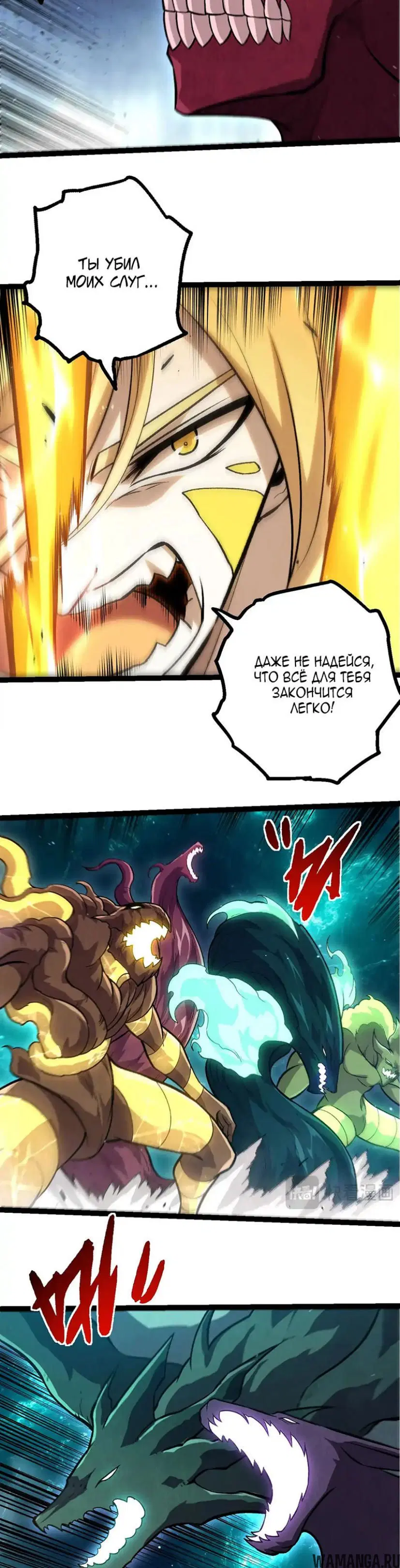 Page 19.000