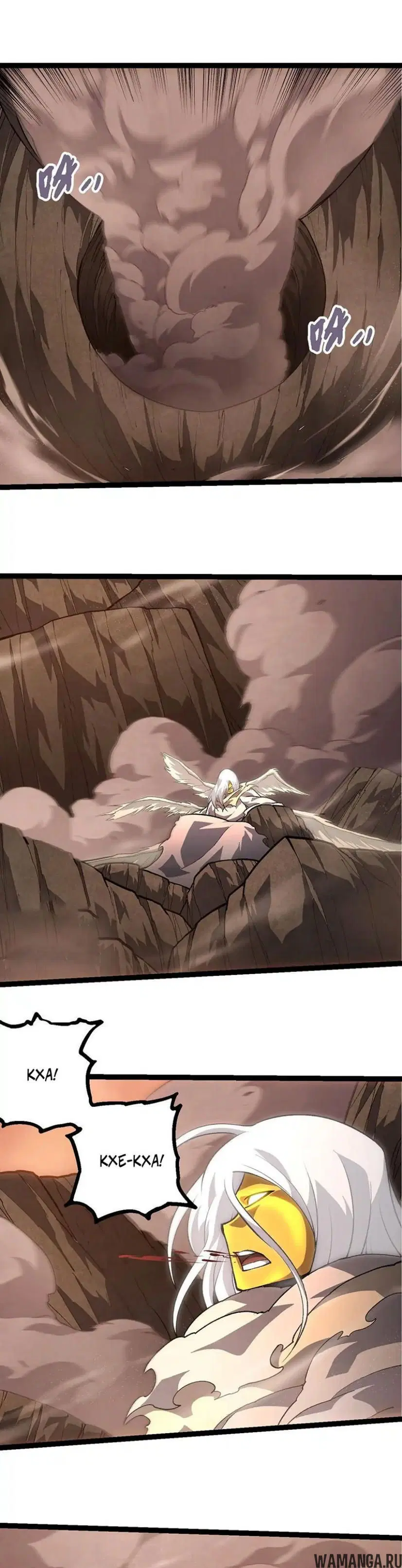 Page 19.000
