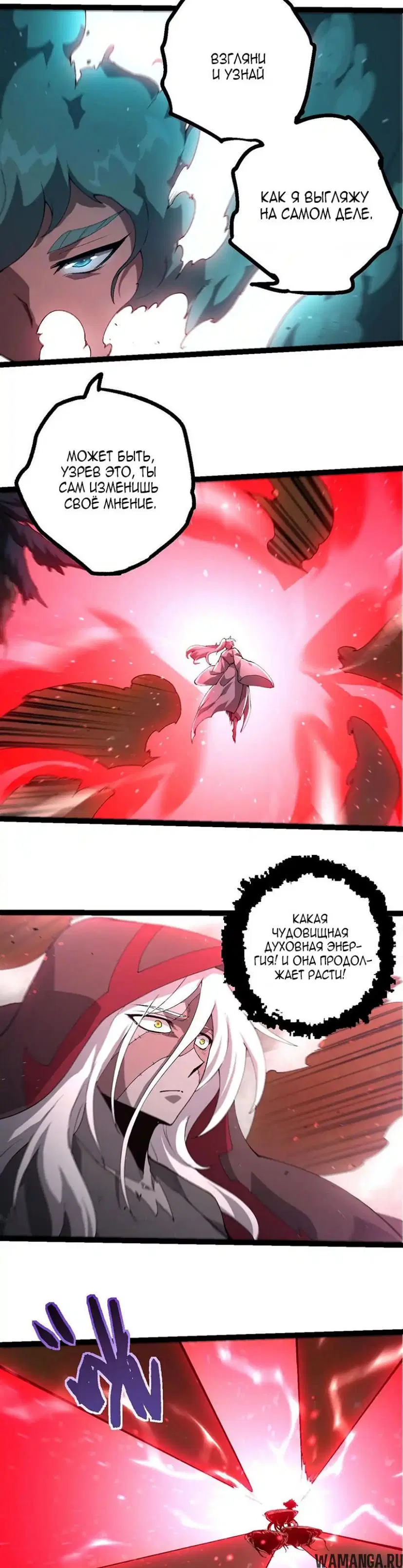 Page 19.000