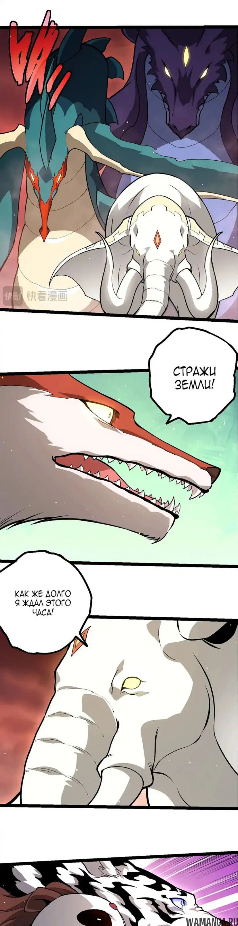 Page 19.000