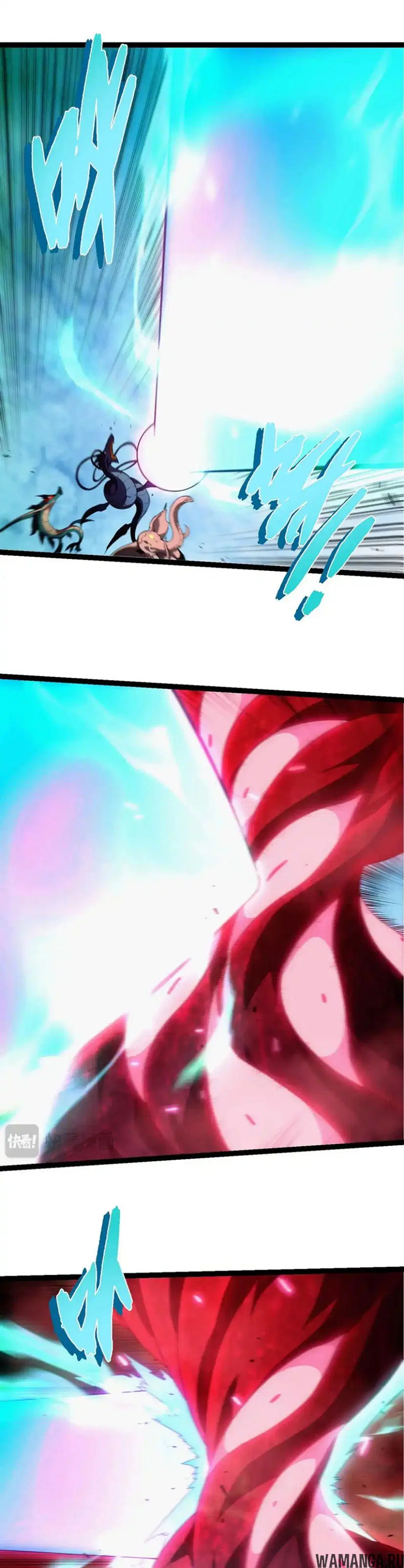 Page 19.000