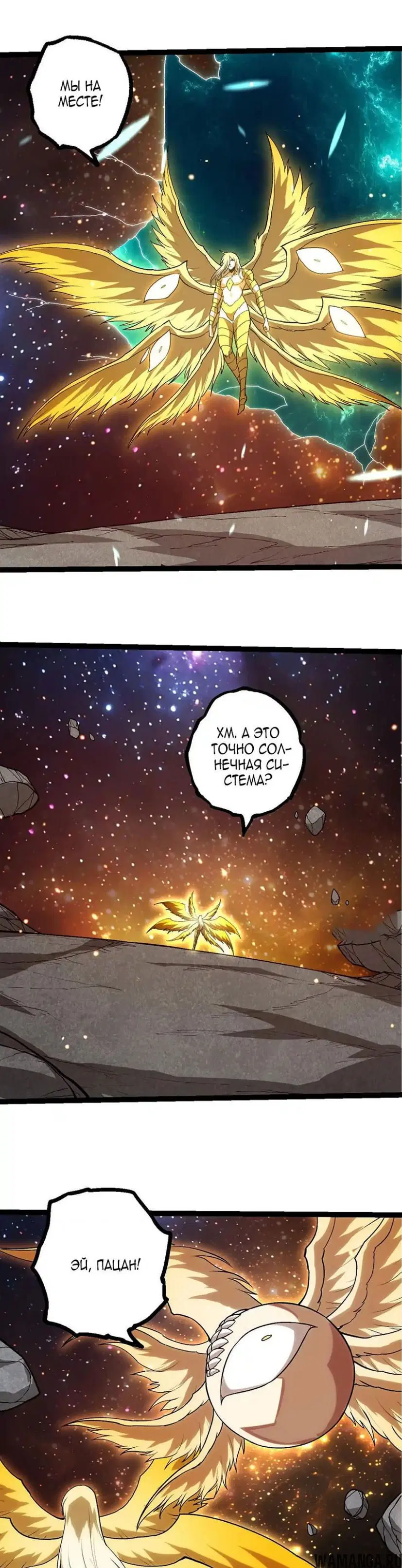Page 19.000