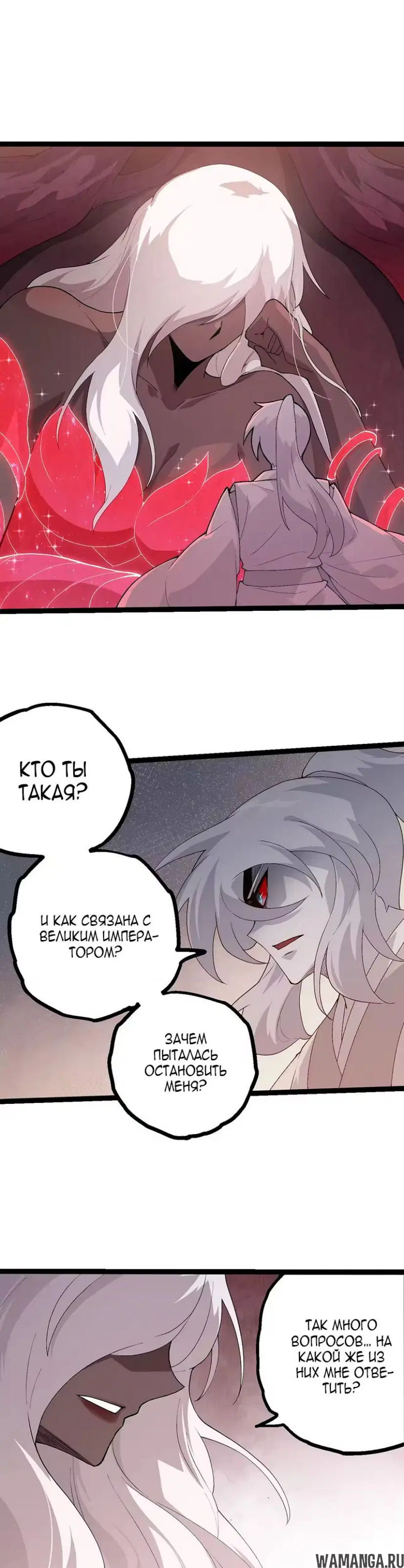 Page 19.000