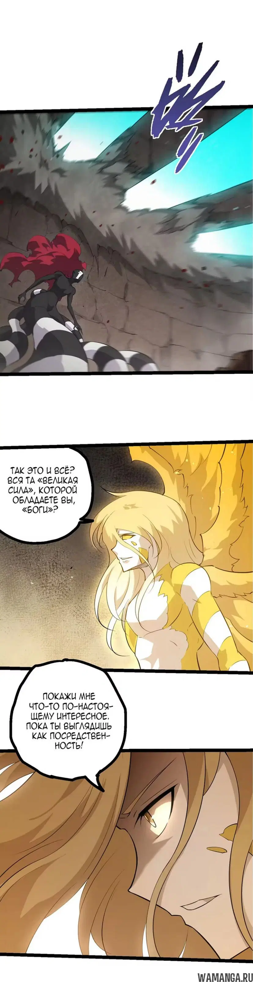 Page 19.000