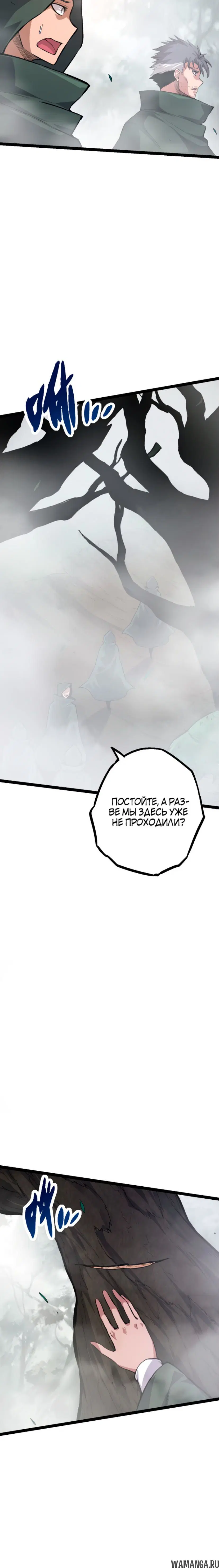 Page 20.000