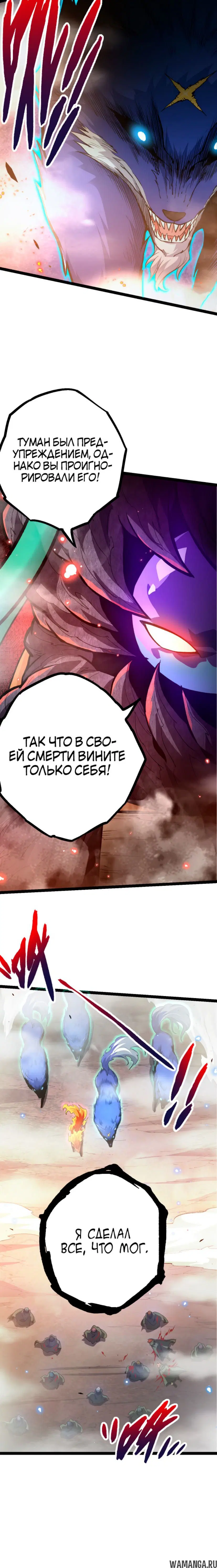 Page 20.000