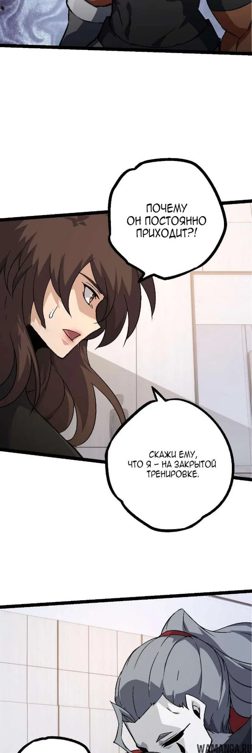Page 20.000