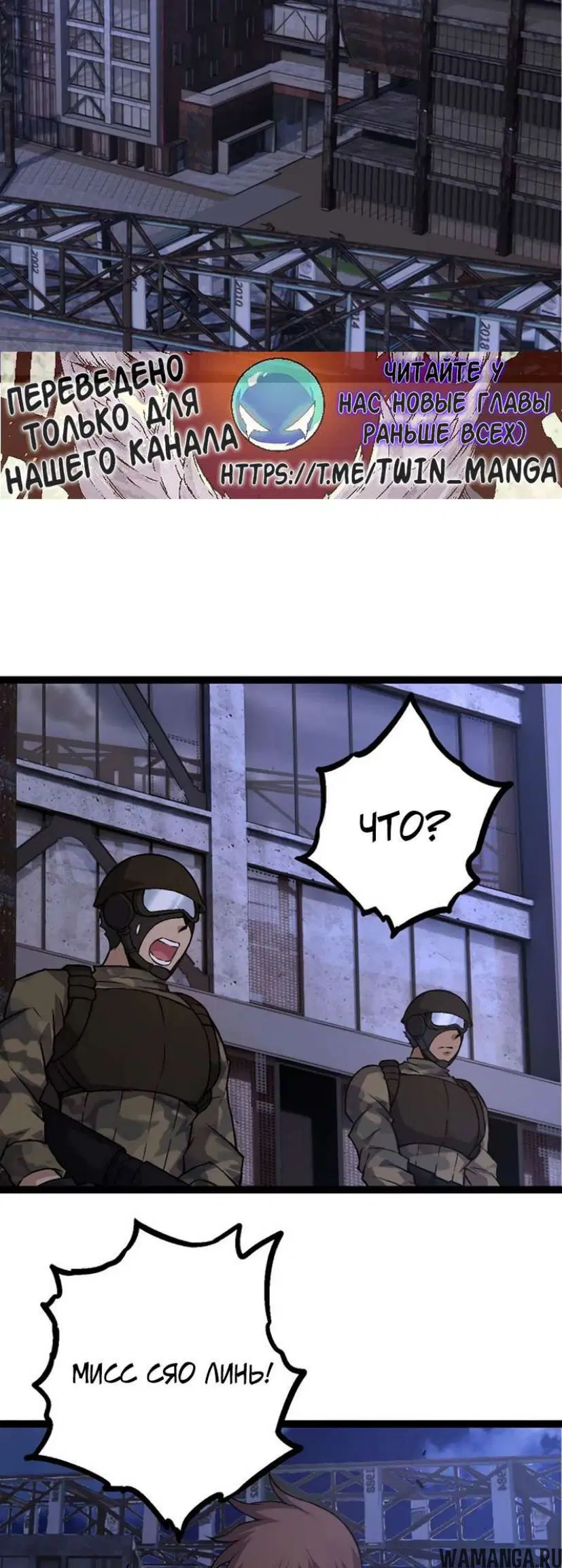 Page 20.000