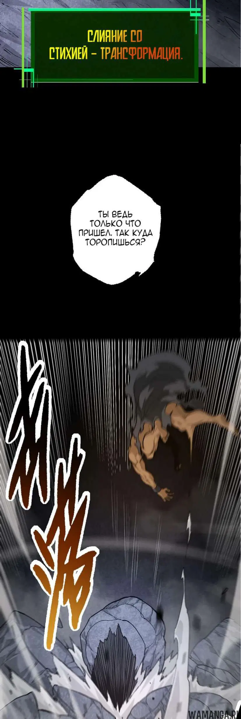 Page 20.000