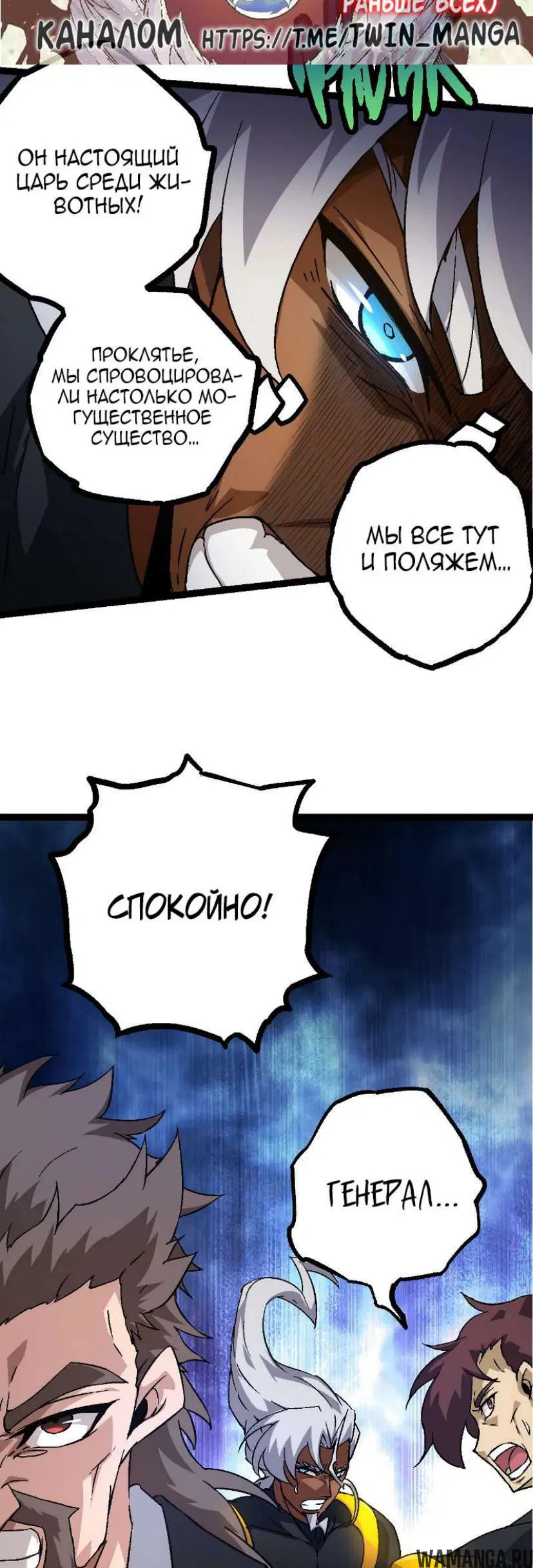 Page 20.000