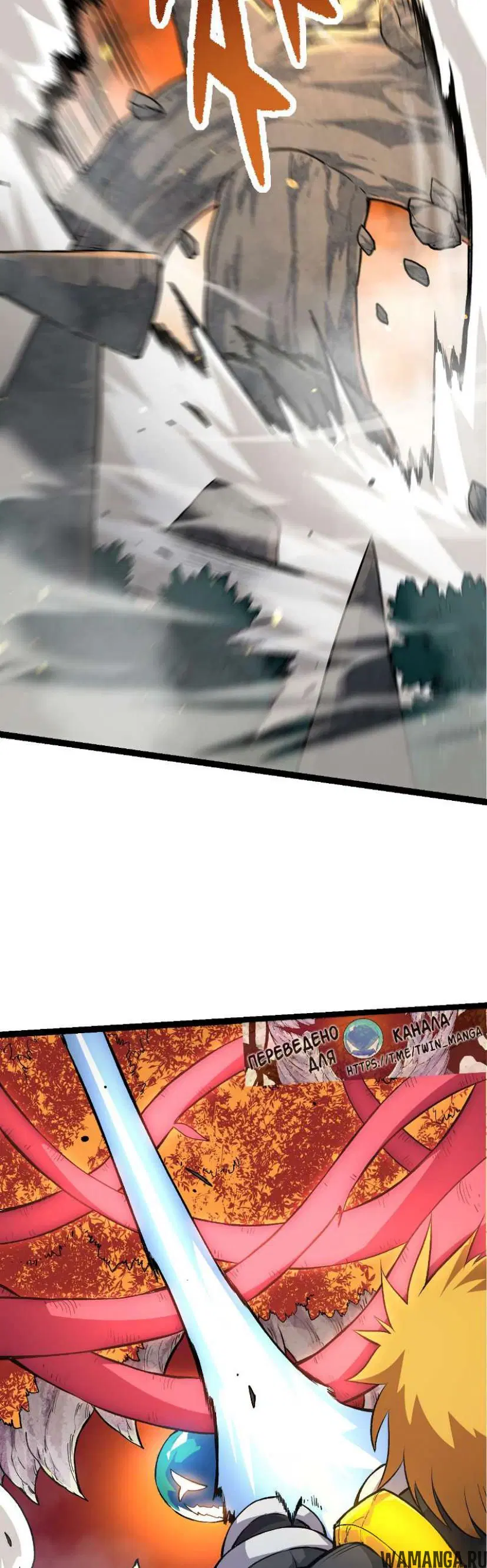 Page 20.000