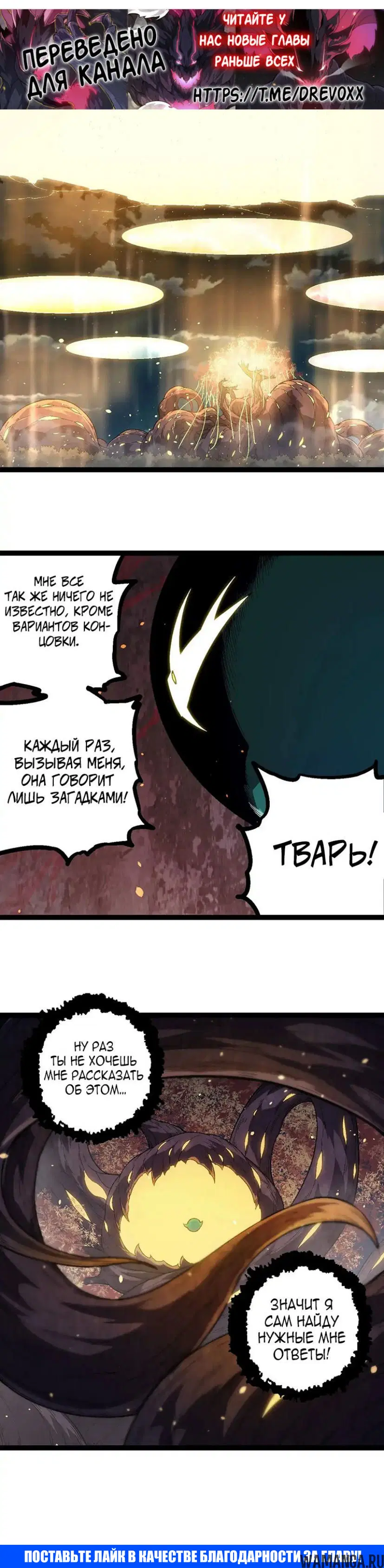Page 20.000