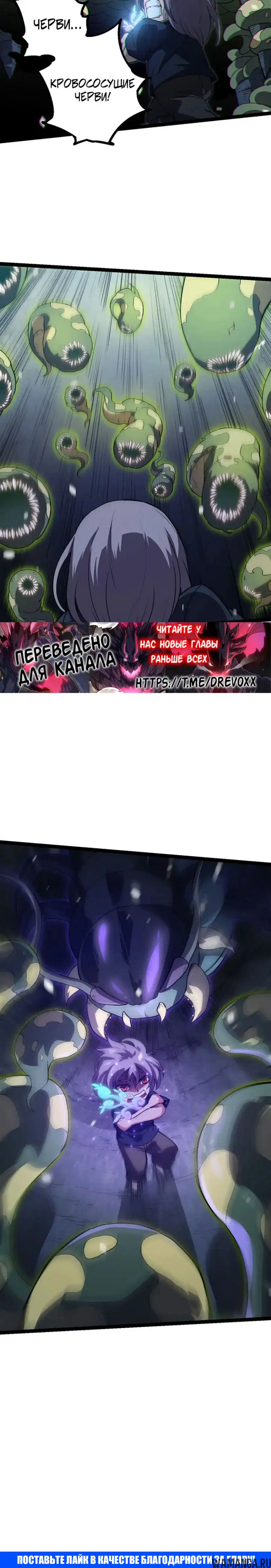 Page 20.000