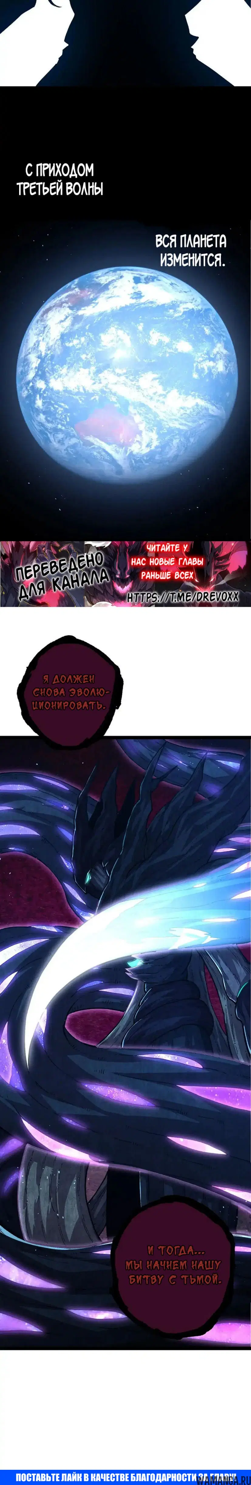 Page 20.000