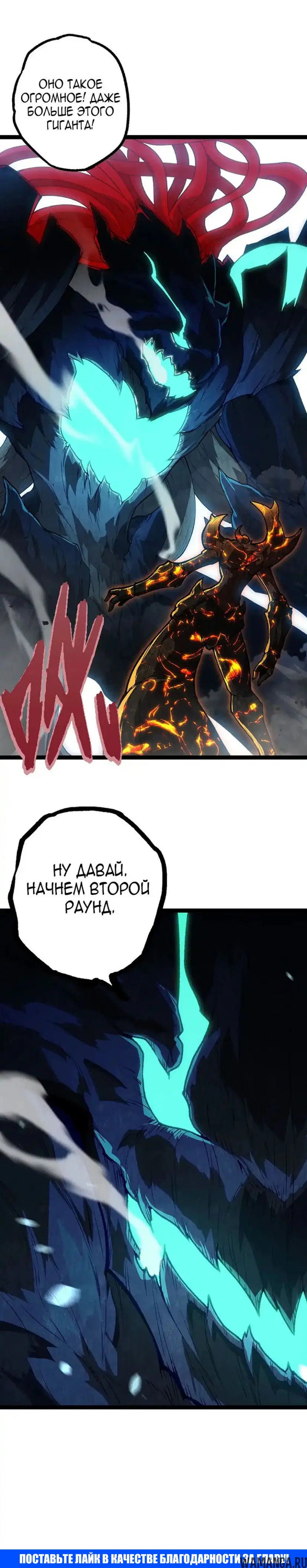 Page 20.000