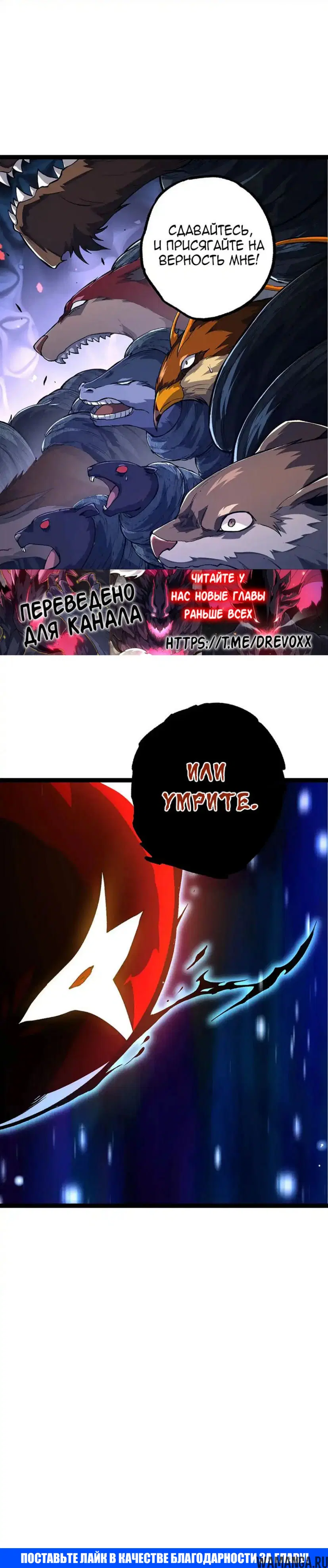 Page 20.000