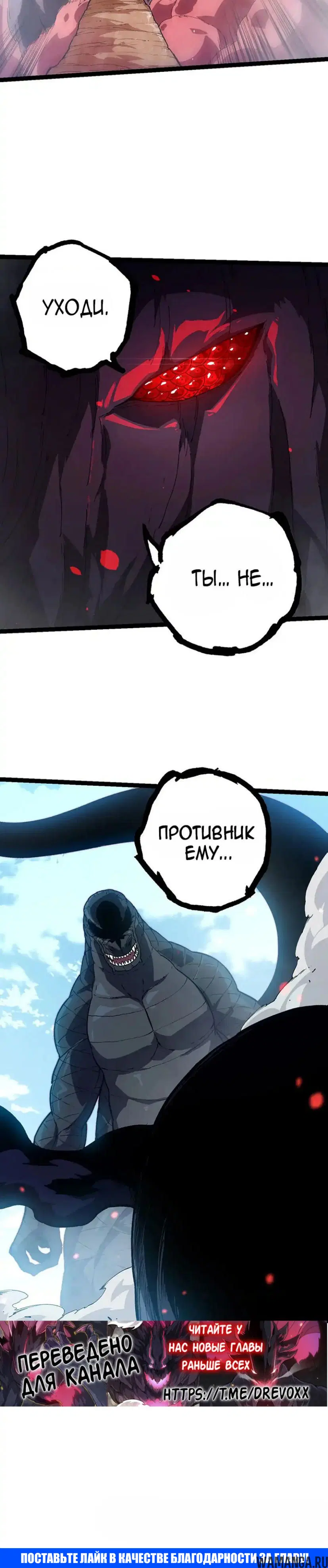 Page 20.000