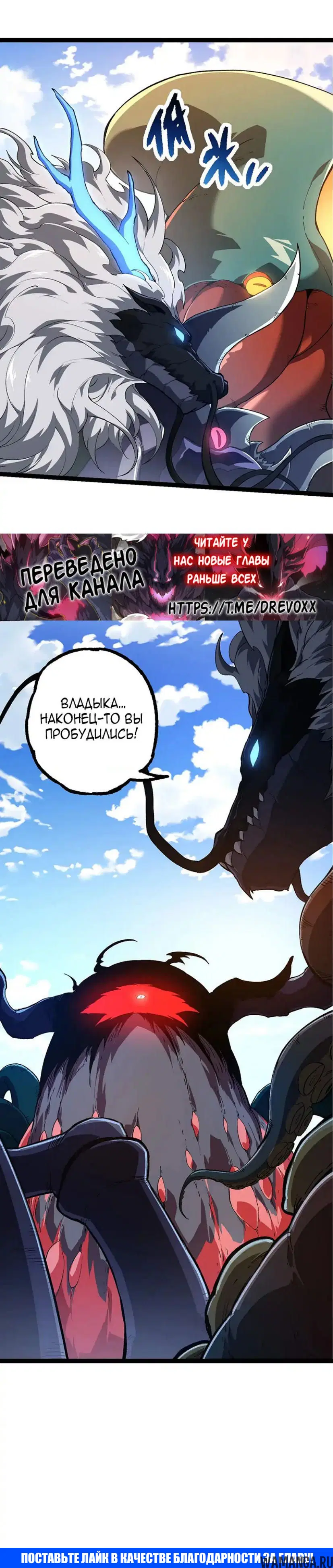 Page 20.000