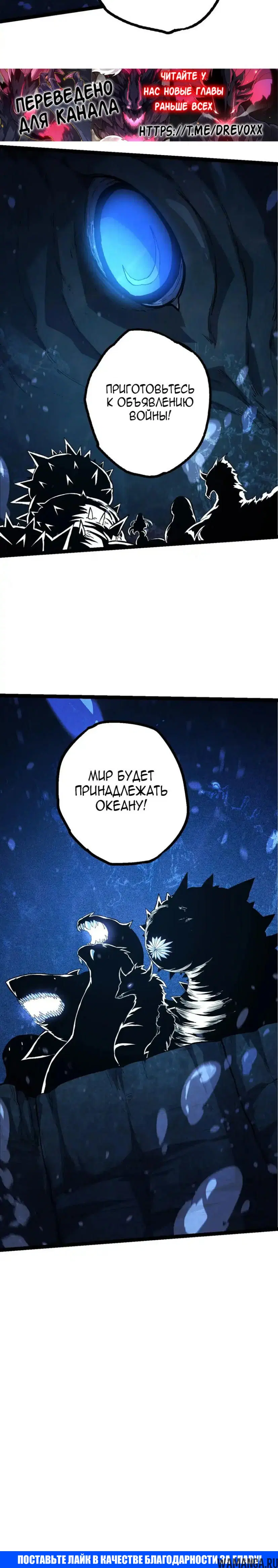 Page 20.000