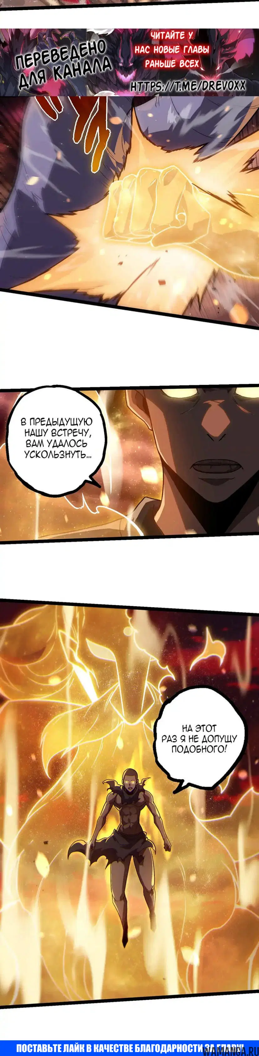 Page 20.000