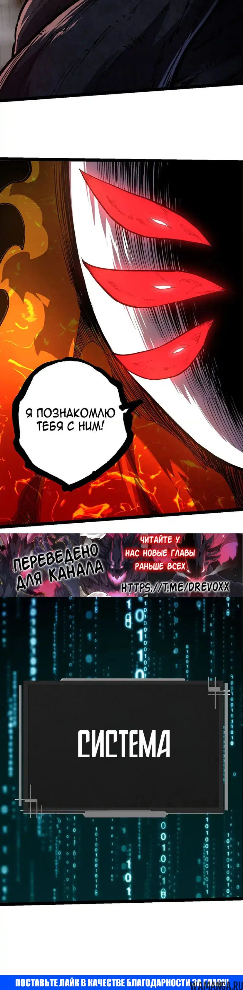 Page 20.000