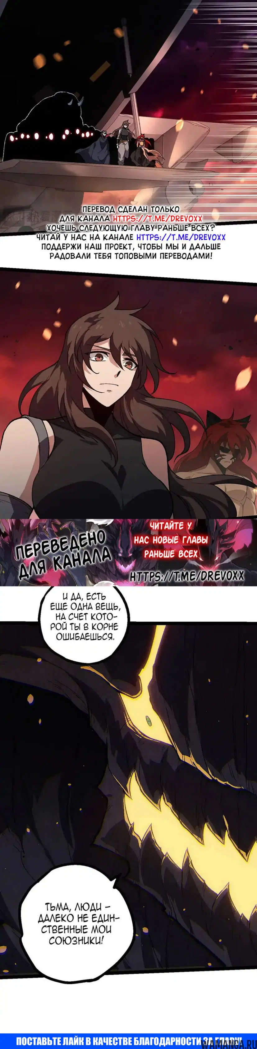 Page 20.000
