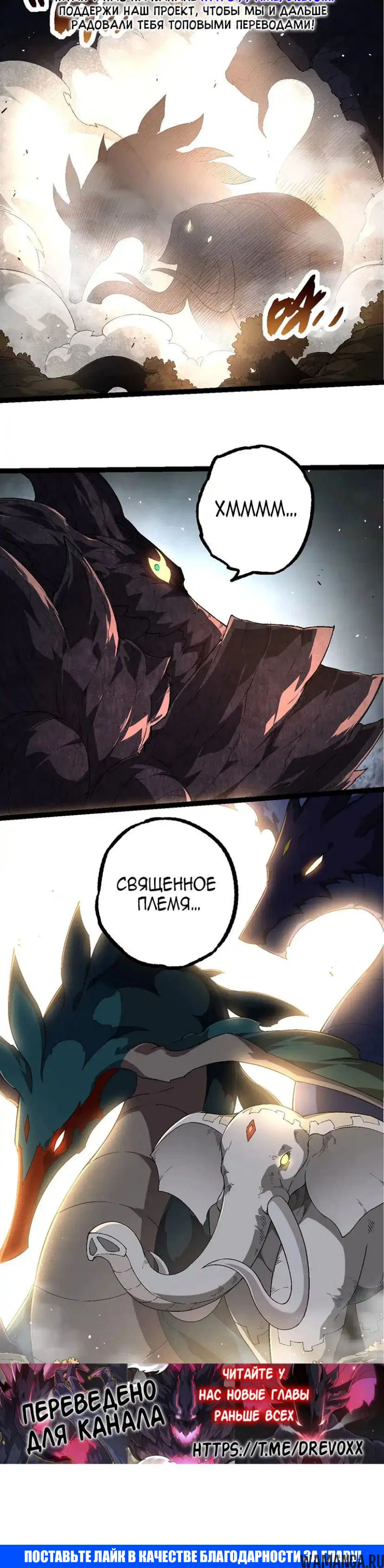 Page 20.000